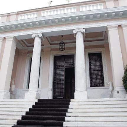 Μαξίμου: Μετά τις προγραμματικές το θέμα του Προέδρου της Δημοκρατίας