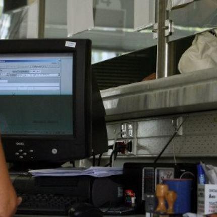 Μείωση 40% στους μισθούς των προϊσταμένων