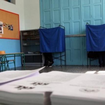 Η Deutsche Welle "βλέπει" πρόωρες εκλογές και στο βάθος ... ΣΥΡΙΖΑ