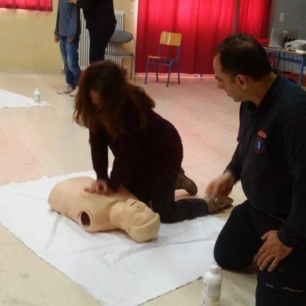 πρωτες βοηθειες