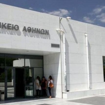 protodikeio-athinon-735x400.jpg
