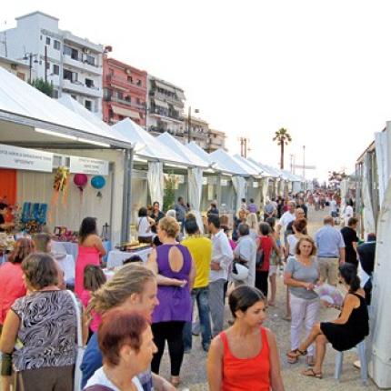 Αγροτικός Αύγουστος