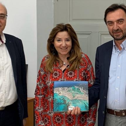 Μαρία Παπακωνσταντίνου