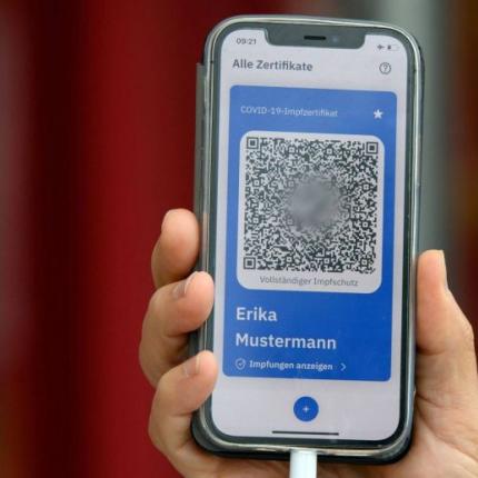 ψηφιακο πιστοποιητικο