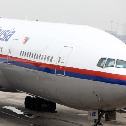 Έχασαν γιο και συγγενείς στις πτήσεις των Boeing 