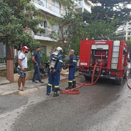 πυρκαγιά 