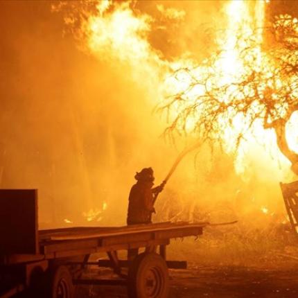 Πυρκαγια Πορτογαλια