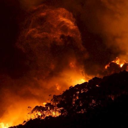 Αυστραλία Πυρκαγιές