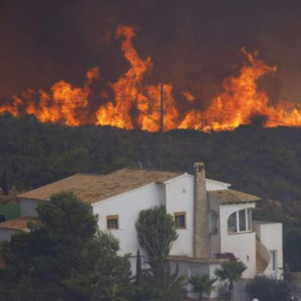 Ισπανία πυρκαγιές