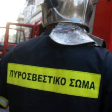 ΠΥΡΟΣΒΕΣΤΗΣ.jpg