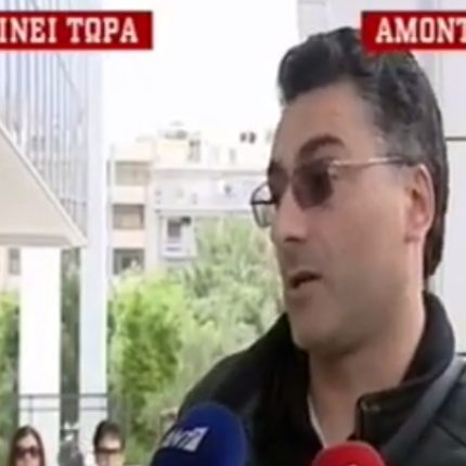 Πυροβολισμοι εφετειο