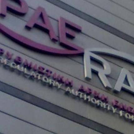 rae_2_5.jpg