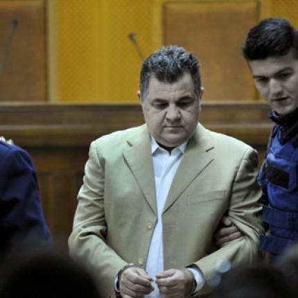 ρουπακιας