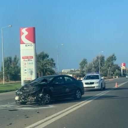 ατύχημα