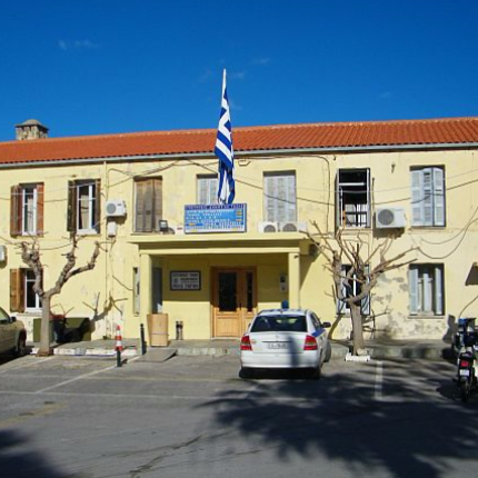 ρεθυμνο αστυνομικο τμημα
