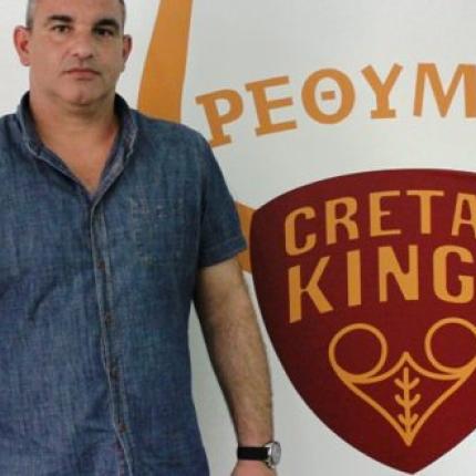 rethymno_cretan_kings_tony_konstantinidis.jpg