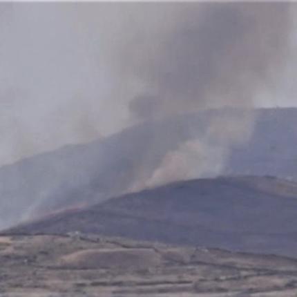 Από τη φωτιά