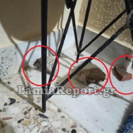 επιθεση με πέτρες