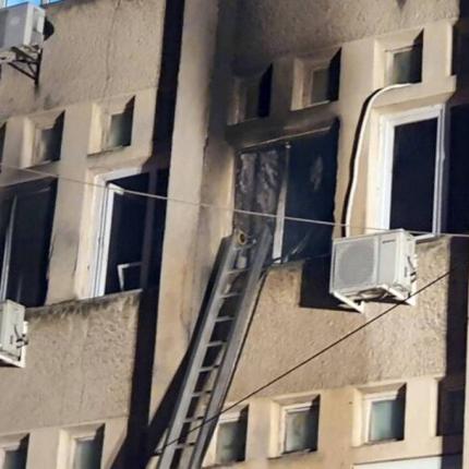 Ρουμανία,πυρκαγιά
