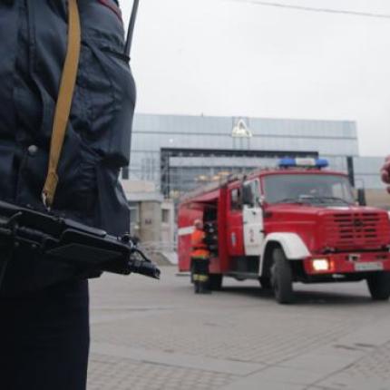 Ρωσια Πλήθος αυτοκινητο