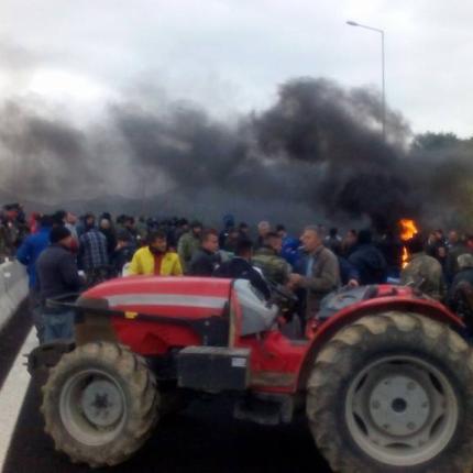 αρχάνες αγρότες