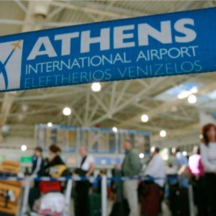 Πάνω από 900 πτυχιούχοι προσλαβάνονται σε πολυεθνικές 