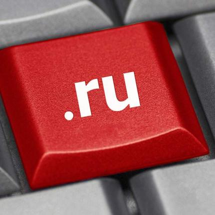 runet ρωσία