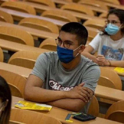 φοιτητες κορωνοιος πανεπιστημιο