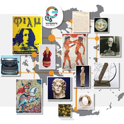 ψηφιακός πολιτισμός