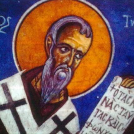 Άγιος Τύχων