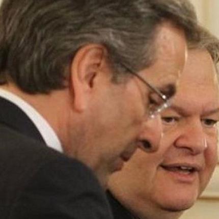 Νέα σύσκεψη στο Μαξίμου μετά την εμπλοκή με τους δανειστές