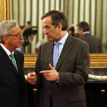 Τη Δευτέρα 4 Αυγούστου η συνάντηση του Αντώνη Σαμαρά με τον Ζαν - Κλοντ Γιούνκερ