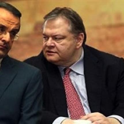 Σαμαράς-Βενιζέλος:Τέρμα οι αυτοσχεδιασμοί των υπουργών