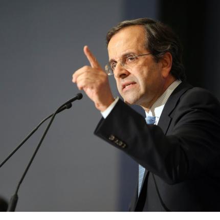 Α. Σαμαράς: Δεσμεύομαι για μειώσεις σε ΕΝΦΙΑ, φόρο εισοδήματος, κέρδη επιχειρήσεων