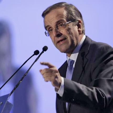 samaras2.jpg