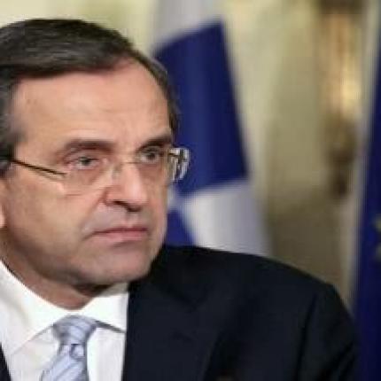 Αναβάλλεται η επίσκεψη Σαμαρά στην Κρήτη