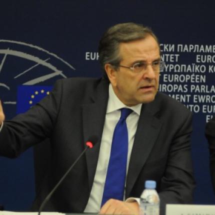 Στην Κεφαλλονιά απόψε ο πρωθυπουργός Αντώνης Σαμαράς