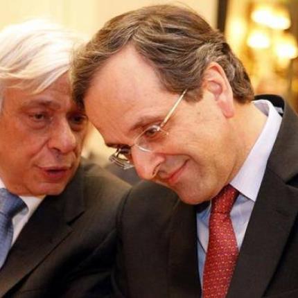 samaras_pavlopoulos.jpg