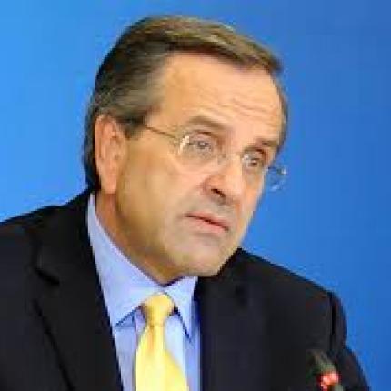 Α. Σαμαράς: Η Ελλάδα δεν θα χρειαστεί νέο μνημόνιο
