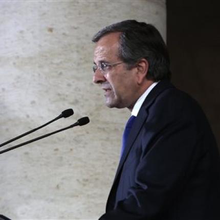 Τα 40 χρόνια από την ίδρυσή της γιορτάζει η ΝΔ