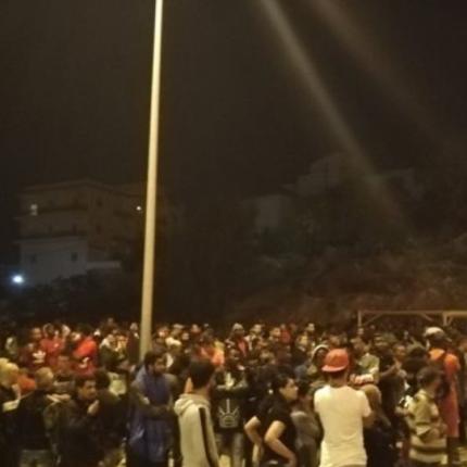 σάμος