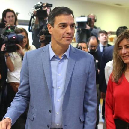 σάντσεθ