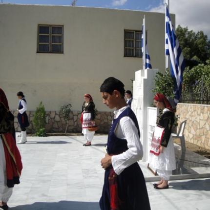 sarhos3s.jpg