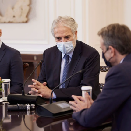 Συσκεψη Μαξίμου