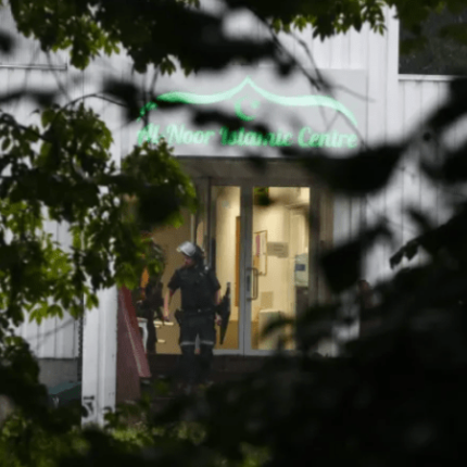 νορβηγία τζαμί