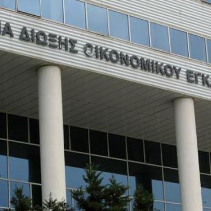 Στα δίχτυα του ΣΔΟΕ γυναικολόγος και μεγαλοδικηγόρος του Κολωνακίου - Τους κάρφωσαν ... οι πρώην