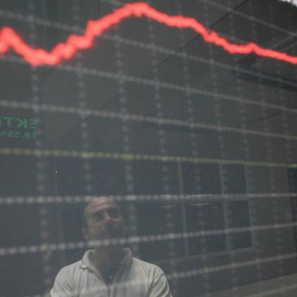 Πτωτικά κινείται την Τετάρτη το Χρηματιστήριο