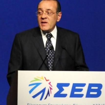 Αλλαγή του άρθρου 106 του Συντάγματος ζητά ο ΣΕΒ