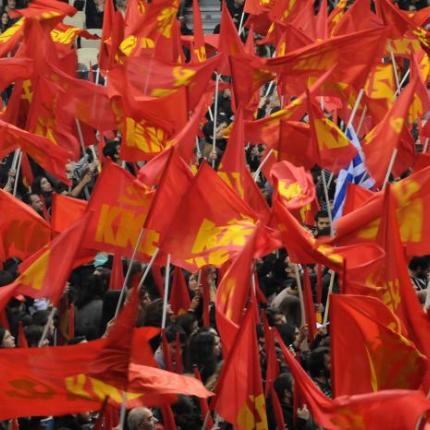 ΚΚΕ: Η κυβέρνηση ετοιμάζει νέα μέτρα