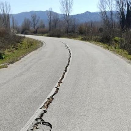 σεισμος ελασσονα